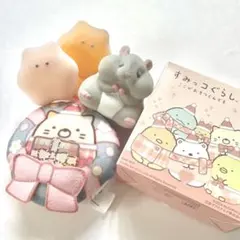 すみっコぐらし　オーナメント　ハッピーセット　フロッキー　セット