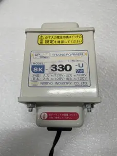 2026年最新】日章工業変圧器の人気アイテム - メルカリ