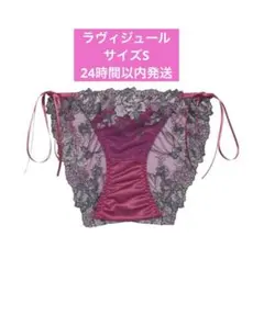 Item thumbnail for item 29d997e0-69c1-4670-9049-8c18881817c5