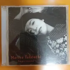 竹内まりや CD Impressions