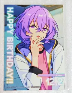 2026年最新】バーブロ あんスタの人気アイテム - メルカリ