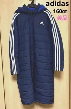 adidas ネイビー ベンチコート フード付き　160