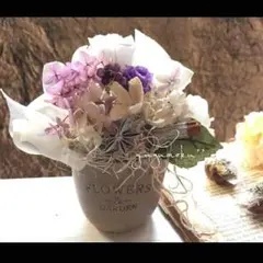 out りお様 母の日 プリザーブド フラワー アレンジメント