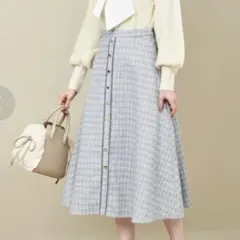 トランテアンソンドゥモード ツイートフレアスカート サックス 36サイズ S