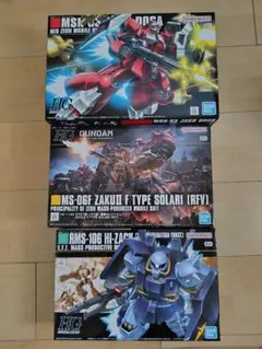 2026年最新】ガンプラまとめ売りの人気アイテム - メルカリ