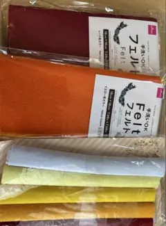 DAISO レッド系 イエロー系 ユザワヤ　レッド系