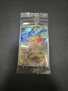 ピカチュウ：パッケージ版『ポケットモンスター スカーレット』『ポケットモンスター