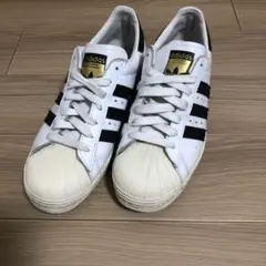 【希少】【中古品】スーパースター 80s アディダス adidas オリジナルス