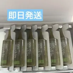 on myskin オンマイスキン ハーブピーリング ソリューション フェイス用