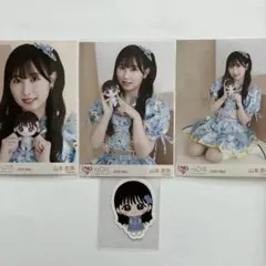 ＝LOVE ぬいぐるみマスコット 生写真コンプ フレークステッカー 山本杏奈