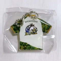 2025年最新】mリーグ ビーストの人気アイテム - メルカリ