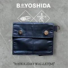 Item thumbnail for item dd328048-ff06-481a-8847-dab8f14d40b1