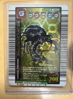 ムシキングカード ゲームカード