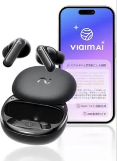 2026年最新】viaim RecDotの人気アイテム - メルカリ