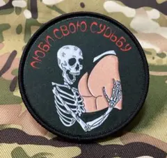 DOG様 リクエスト 2点 まとめ商品