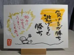 マロちゃん様 リクエスト 2点 まとめ商品