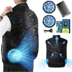 大特価 空調服 ブラック XL ファン バッテリー セット 35800mAh - メルカリ