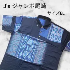 新品】J'sジャンボ尾崎モデル 総柄ポロシャツ LL 紫 刺繍 個性派