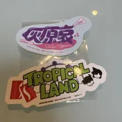 名探偵コナン　コナンランド　限定　ステッカー　２枚セット