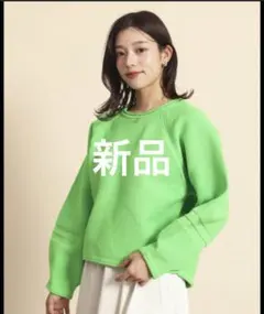 ヤマダヤ 黄緑ニット