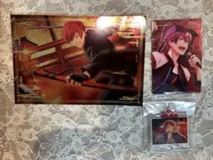 アイドリッシュセブン 狗丸トウマ　グッズ3点セット