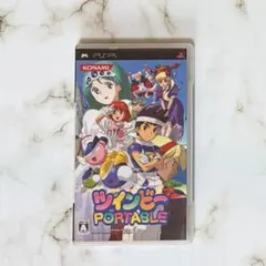 PSP ツインビーポータブル