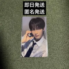 飯塚亮賀 7000円 特典 トレカ KO1KEYZ 1ST FANMEETING