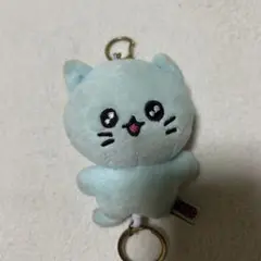 チェゴシム リール付きマスコット ねこ