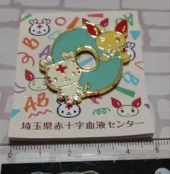 献血 ピンバッジ O型のサムネイル