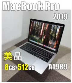 美品』 MacBook Pro2019 A1989 13㌅ BT4041mAh - メルカリ