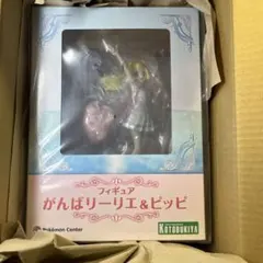 未開封 ポケモンセンター がんばリーリエ&ピッピ フィギュア