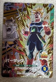 2026年最新】ドラゴンボールヒーローズの人気アイテム - メルカリ