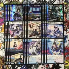 月ノ美兎 デュエルマスターズ