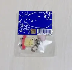 2026年最新】newjeans キーホルダー ハニの人気アイテム - メルカリ