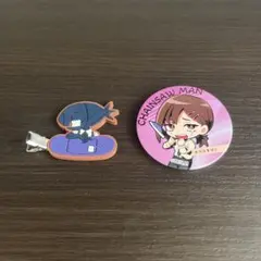 チェンソーマン　缶バッジ 東山コベニ　キャラばんちょうこう　ボム　新品未使用