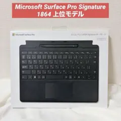 Microsoft Surface Pro Signature 1864