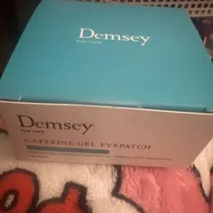 2026年最新】デムジー アイクリームの人気アイテム - メルカリ
