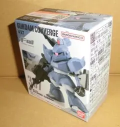 ガンダム　コンバージ　第#27弾 307 ゲルググキャノン D