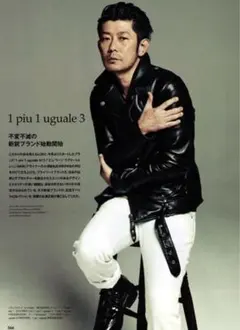 【貴重レア】吉川晃司着用モデル Christian Roth CR14303 入手困難】Christian Roth CR14303BE 吉川晃司着用モデル - メルカリ