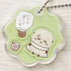 【未開封】ちいかわ きゃらシャカチャーム ラッコ ②