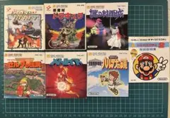 k*y様 【送料無料】ファミコン ディスクシステム 説明書 まとめて 7点