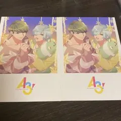 A3!ビーズログ ポストカード 卯木千景 御影密 2点