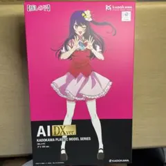 Item thumbnail for item 3e66724b-3766-4b6b-af53-e673b18adecd