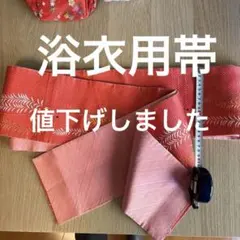 Item thumbnail for item a713abcc-68f7-4924-89dc-5936bdd7f95f