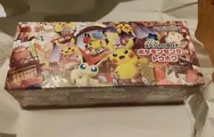 ポケモンセンター トウホク　スペシャルBOX 　シュリンク付き