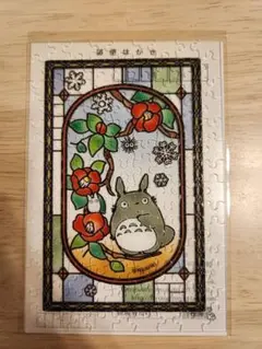 まちちい様 リクエスト 3点 まとめ商品