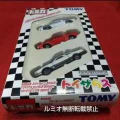 トミカ トイザらス オリジナル ミニカーセットのサムネイル
