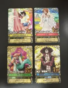 ワンピーベリーマッチ　CPセット