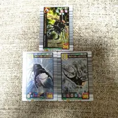 2026年最新】ムシキングカードまとめ売りの人気アイテム - メルカリ