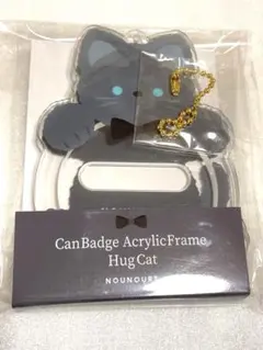 フクヤ fanfancy+ 缶バッジアクリルフレーム だっこキャット グレー